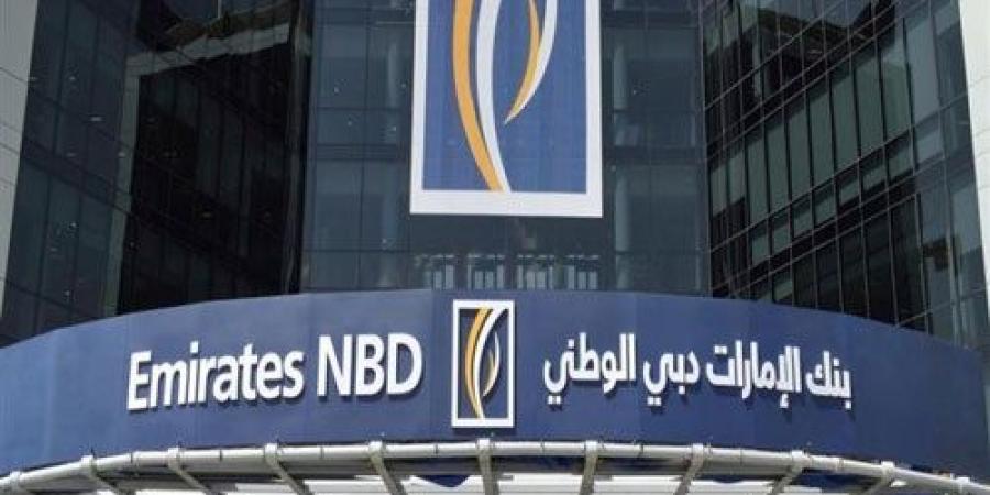 المسؤولية الاجتماعية للشركات ببنك الإمارات دبي الوطني